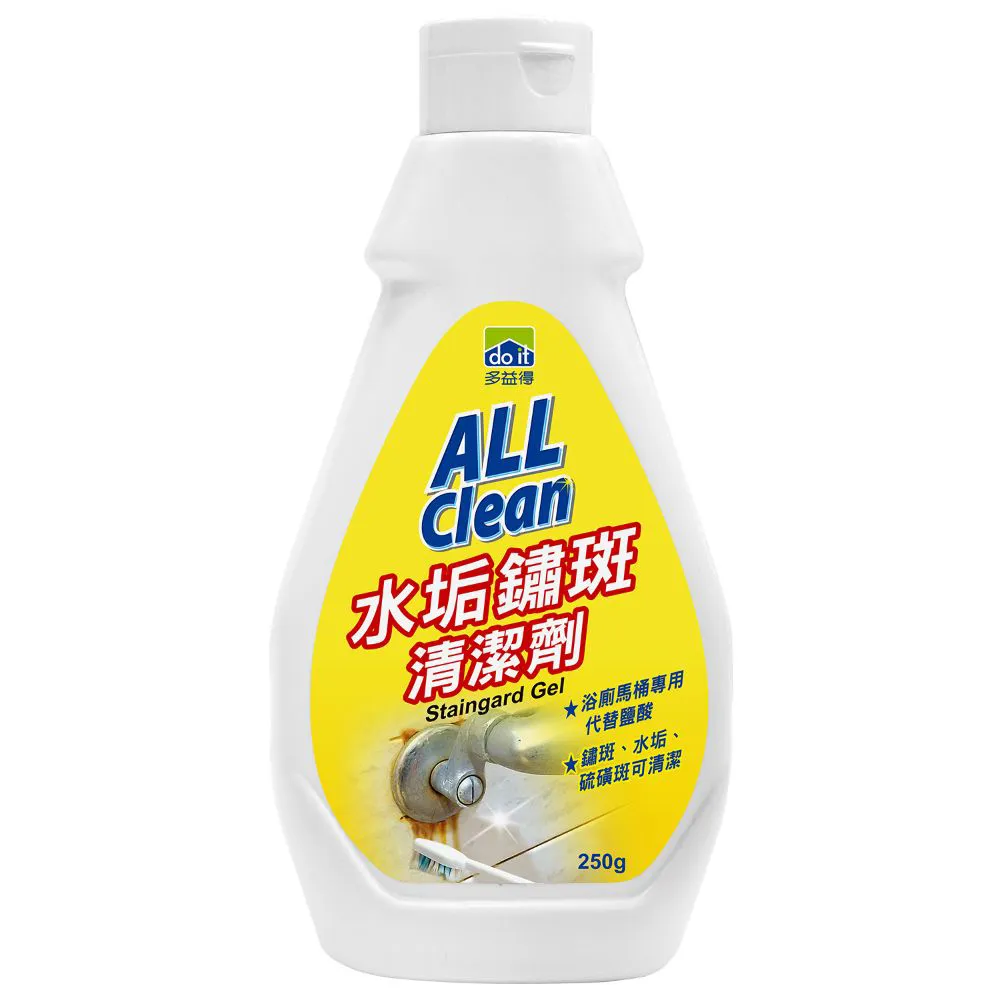 【多益得】水垢鏽斑清潔劑250g(一瓶搞定浴室清潔 無惡臭味)