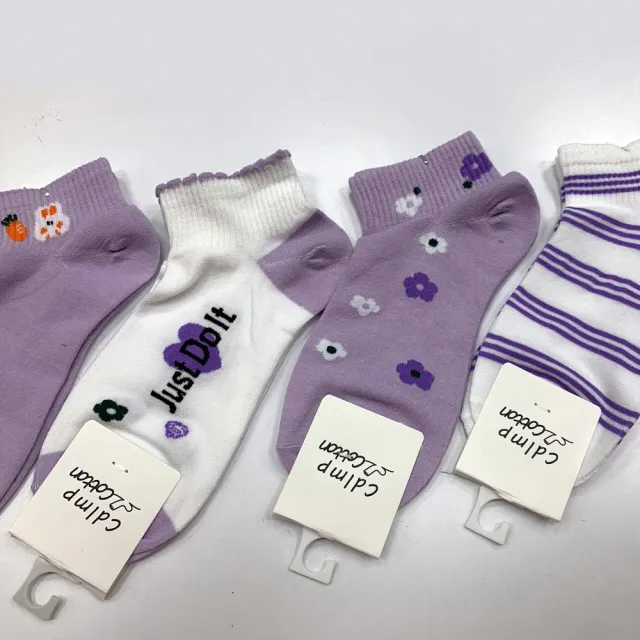 【Socks Form 襪子瘋】5雙組-日系棉質短襪(踝襪/棉襪/船型襪/女襪)