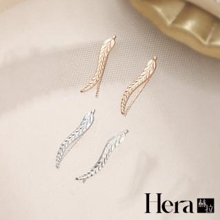 【HERA 赫拉】ll現貨ll樹葉線條中性耳針/耳環/1對入(現貨瘋搶中)