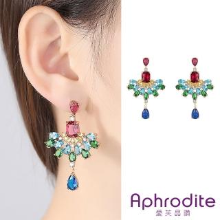 【Aphrodite 愛芙晶鑽】重工彩鋯華麗復古民族風造型耳環(彩鋯耳環 民族風耳環)