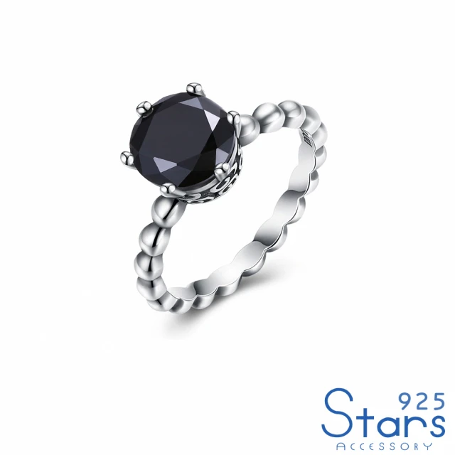 【925 STARS】純銀925戒指 鋯石戒指/純銀925閃耀鋯石鑲嵌復古個性戒指(黑)