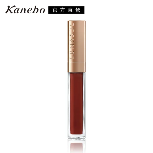 【Kanebo 佳麗寶】LUNASOL 晶巧霓光亮唇蜜 6.4g(效期：2025/03)