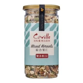 【Coville 可夫萊】雙活菌綜合果仁[全素]-2入組