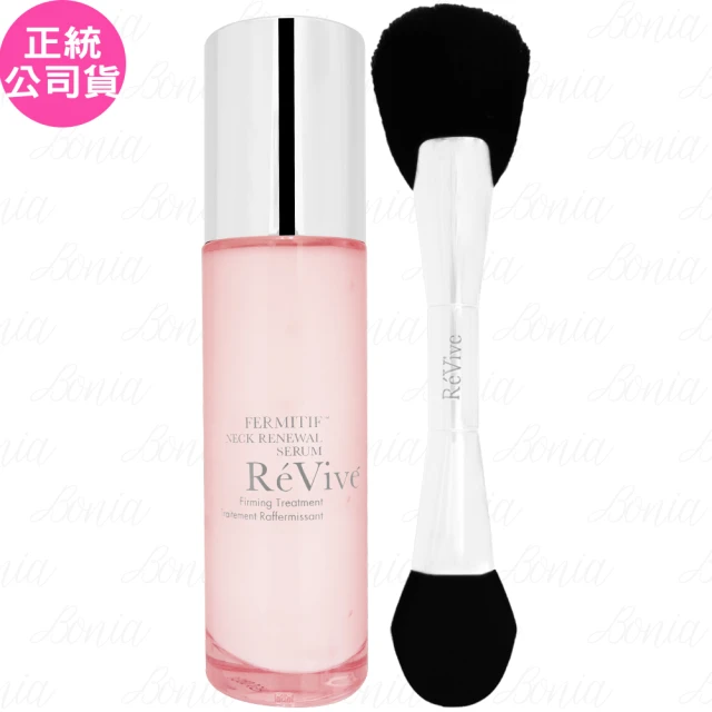 ReVive 緊緻胜肽美頸精華(50ml 專櫃公司貨)折扣推