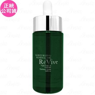 【ReVive】三效勝防禦精華油(30ml 專櫃公司貨)