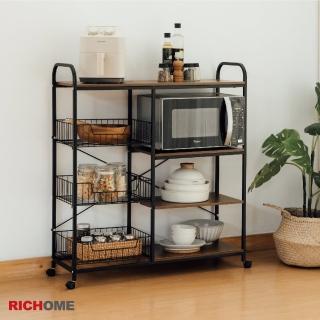 【RICHOME】利茲工業風廚房收納架/置物架/電器架/廚房架/層架(多功能用途)