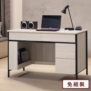 【Homelike】喜家居4尺書桌(1962)