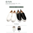 【FUFA Shoes 富發牌】人氣推薦女鞋-懶人鞋/休閒鞋/小白鞋（3款任選）(真皮鞋/真皮休閒鞋/便鞋/包鞋)