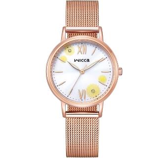 【CITIZEN 星辰 官方授權】WICCA 少女系列 太陽能晶鑽米蘭帶錶-30.2mm 情人節 禮物(KP5-166-21)