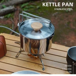 【May Shop】戶外不銹鋼砲麵壺燒水壺1.1L登山野營茶壺