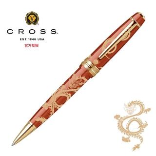 【CROSS】Bailey貝禮輕盈系列 2024龍年紀念原子筆 紅桿(AT0742-14)