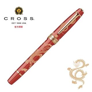 【CROSS】Bailey貝禮輕盈系列 2024龍年紀念鋼筆 紅桿(AT0746-14)