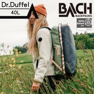 【BACH】Duffel 40 防潑水旅行袋-草原星空-419982(愛爾蘭、後背包、手提包、旅遊、旅行、收納、行李掛袋)