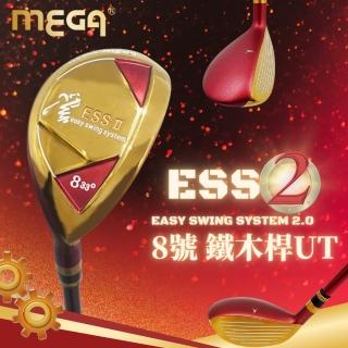 【MEGA GOLF】ESS鐵木桿 單枝 8號鐵木桿 UT(鐵木桿 UT 小雞腿)
