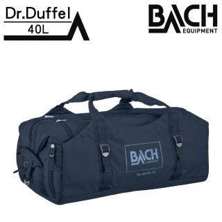 【BACH】Dr.Duffel 40 旅行袋-午夜藍-281354(愛爾蘭、後背包、手提包、旅遊、旅行、收納、行李掛袋)