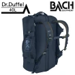 【BACH】Dr.Duffel 40 旅行袋-午夜藍-281354(愛爾蘭、後背包、手提包、旅遊、旅行、收納、行李掛袋)