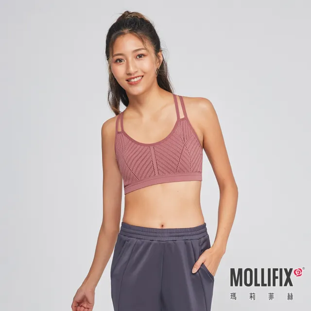 【Mollifix 瑪莉菲絲】A++活力自在雙肩帶舒適BRA、瑜珈服、無鋼圈、開運內衣(玫木紅)