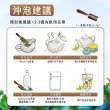 【茶曉得】阿里山特富野優質甘甜烏龍春茶(150gx10包-2.5斤)
