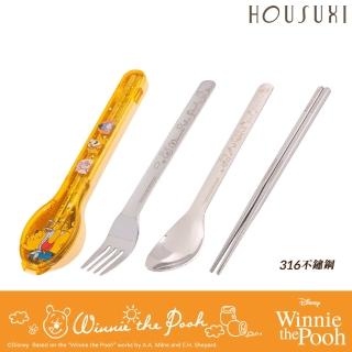 【HOUSUXI 舒希】迪士尼小熊維尼系列-316不鏽鋼餐具三件組-A1