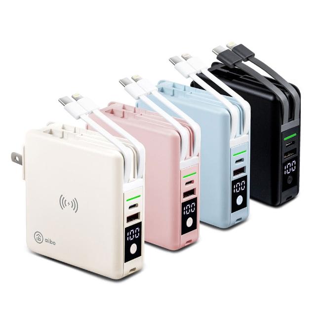 【aibo】TK100 10000mAh 18W 超強多功能PD+QC 快充行動電源(自帶線/無線/磁吸)