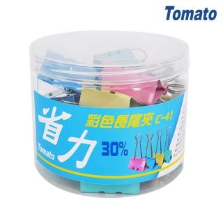 【Tomato】省力彩色長尾夾24支入/筒 41mm C-41