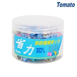 【Tomato】省力彩色長尾夾48支入/筒 25mm C-25