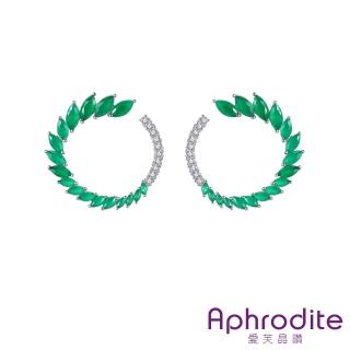 【Aphrodite 愛芙晶鑽】鋯石耳環 縷空耳環/璀璨閃耀鋯石美鑽鑲嵌縷空圈圈造型耳環(2色任選)
