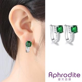 【Aphrodite 愛芙晶鑽】美鑽耳環 U型耳環/氣質鋯石微鑲美鑽幾何U型耳扣 耳環(4色任選)