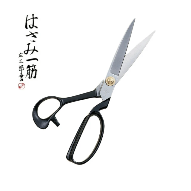 【庄三郎】A-240 10吋 直嘴日製裁縫剪刀