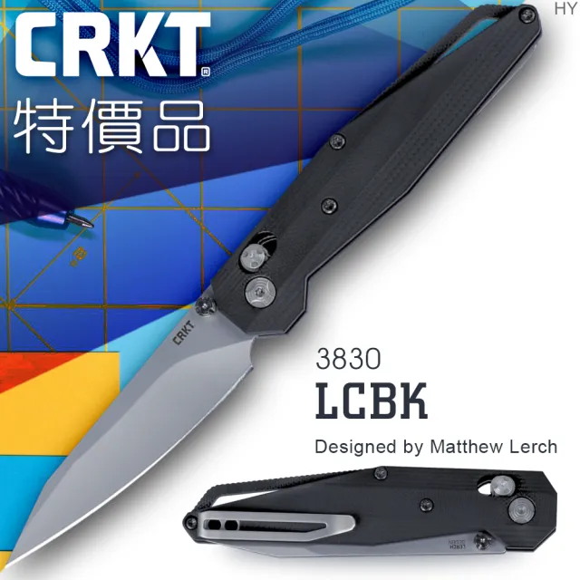 【CRKT】特價品 LCBK Crossbar Lock 折刀(#3830)