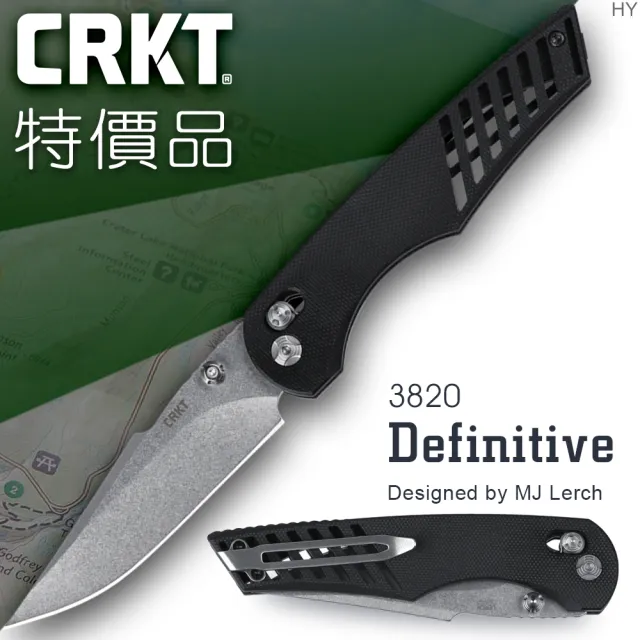 【CRKT】特價品 Definitive Crossbar Lock 折刀(#3820)