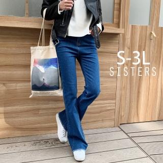 【SISTERS】現貨 高腰長腿感顯瘦小喇叭牛仔褲/S-3L(新品/靴型褲/喇叭褲/女長褲/丹寧/褲子)