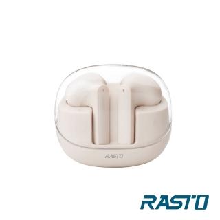 【RASTO】RS58 氣泡艙真無線藍芽5.3耳機