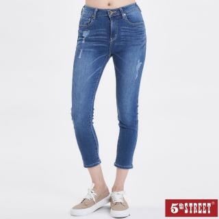 【5th STREET】女裝 七分褲 牛仔短褲 丹寧 女短褲 牛仔 中藍(947312)