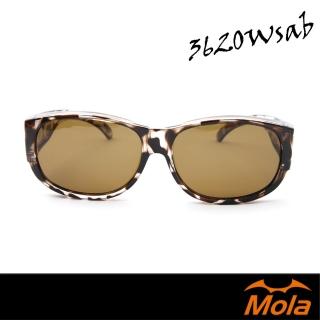 【MOLA】摩拉偏光近視太陽眼鏡 前掛偏光套鏡 UV400 抗紫外線 男女 豹紋 茶片 3620Wsab(時尚偏光太陽眼鏡)