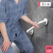 【JIAGO】浴室安全防滑扶手40cm(2入組)