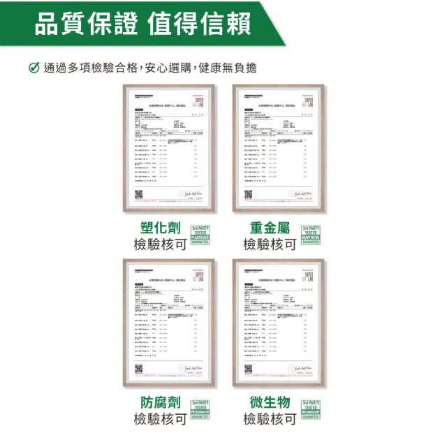 【Lovita 愛維他】高單位緩釋型維生素B12 1000mcg 3入組(共180顆)