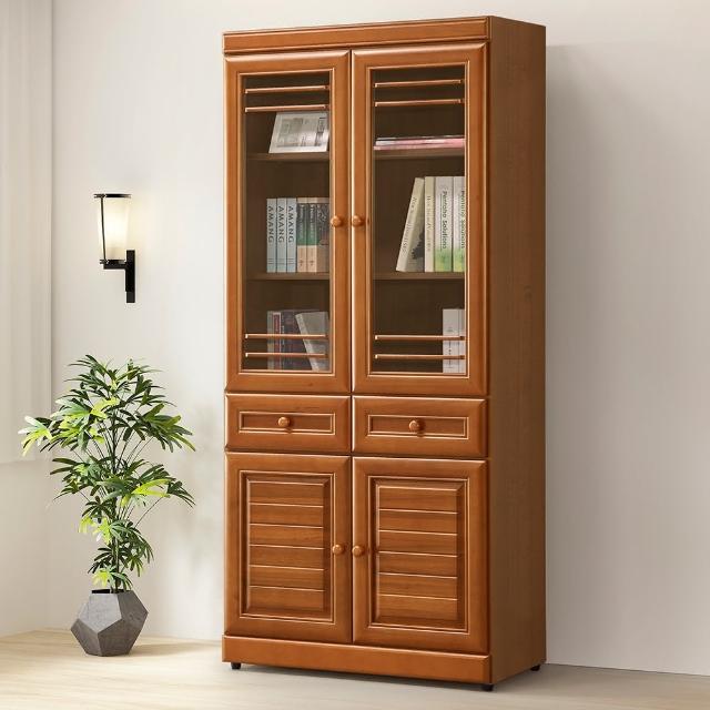 【Homelike】喜家居樟木2.7尺中抽書櫃(2048)