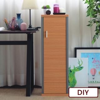 【AS雅司設計】AS-奧斯卡厚板單門三格收納櫃DIY-31.4x29.5x93.6cm