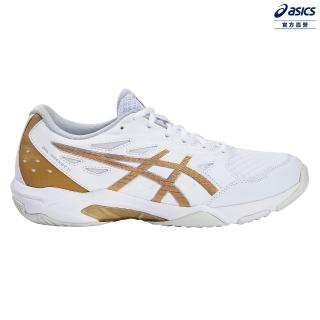 【asics 亞瑟士】GEL-ROCKET 11 男款 寬楦 排球鞋(1071A106-100)