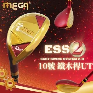 【MEGA GOLF】ESS鐵木桿 單枝 10號鐵木桿 UT(鐵木桿 UT 小雞腿)