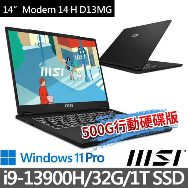 MSI 微星 14吋i9商務筆電(Modern 14 H D
