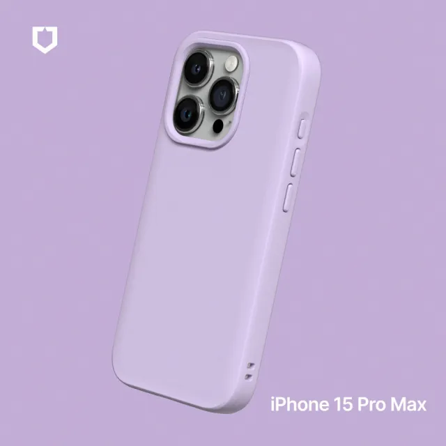 【Apple】iPhone 15 Pro Max(256G/6.7吋)(犀牛盾防摔殼組)