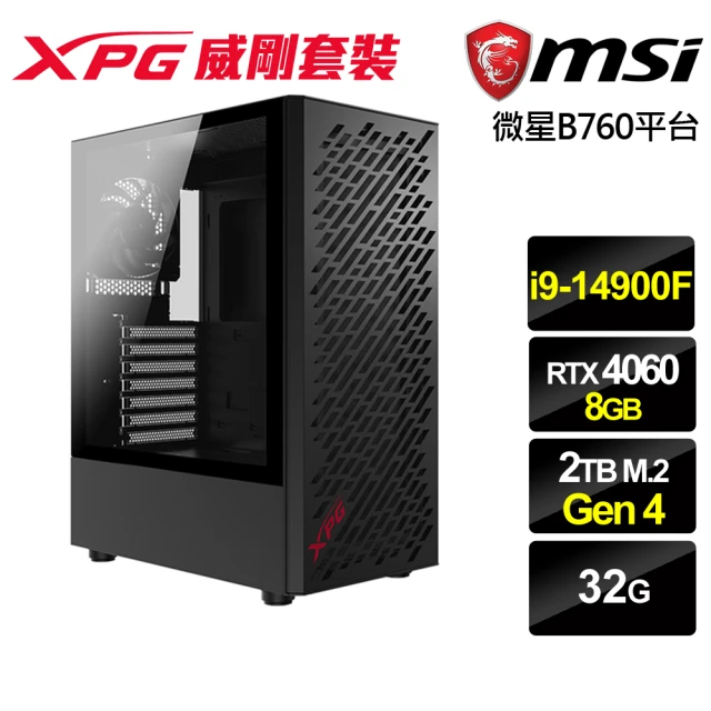 微星平台 i9二十四核GeForce RTX 4060{神風烈神}電競機(i9-14900F/B760/32G/2TB)