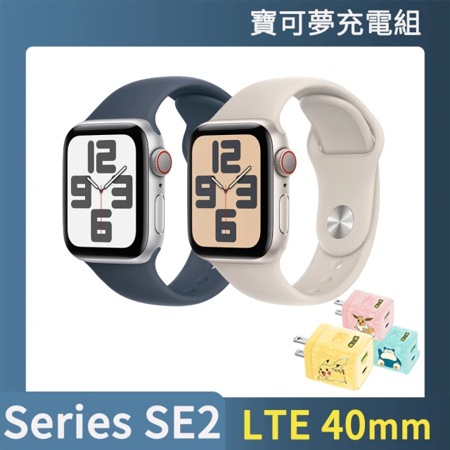 寶可夢充電組 Apple 蘋果 Apple Watch SE2 2023 LTE 40mm(鋁金屬錶殼搭配運動型錶帶)
