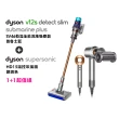 【dyson 戴森】V12s 乾溼全能洗地吸塵器(普魯士藍) + HD15  吹風機 溫控 負離子(銀銅色)(超值組)