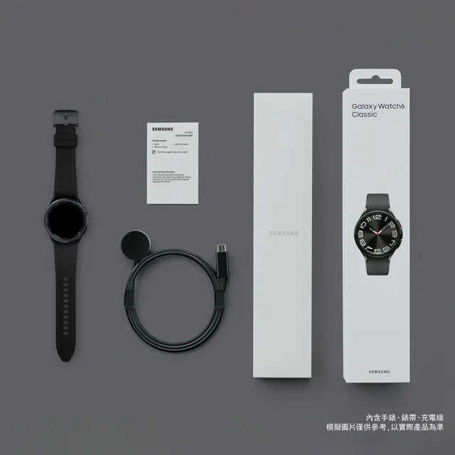 SAMSUNG 三星】Galaxy Watch6 Classic R950 藍牙版43mm - momo購物網