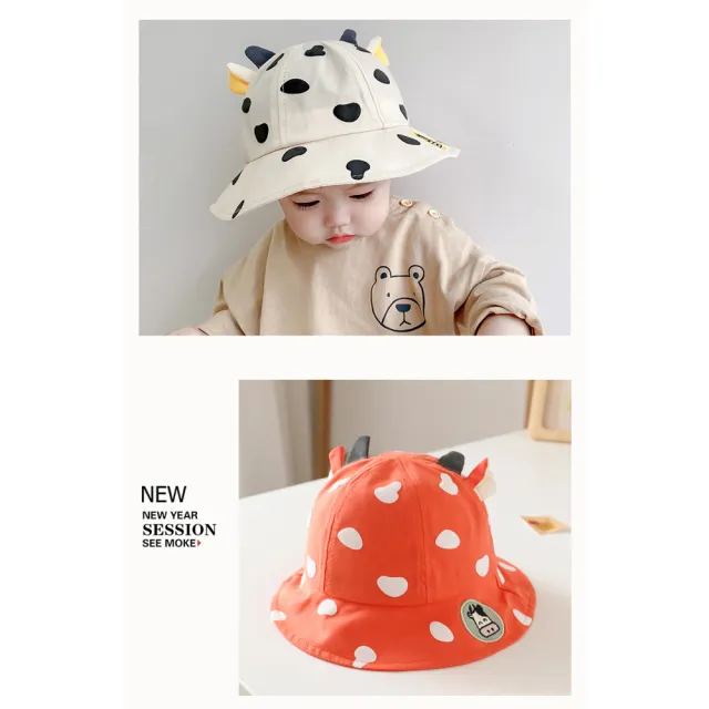 【bebehome】日式嬰兒童可愛超萌造型帽(兒童防曬遮陽帽/造型漁夫帽)