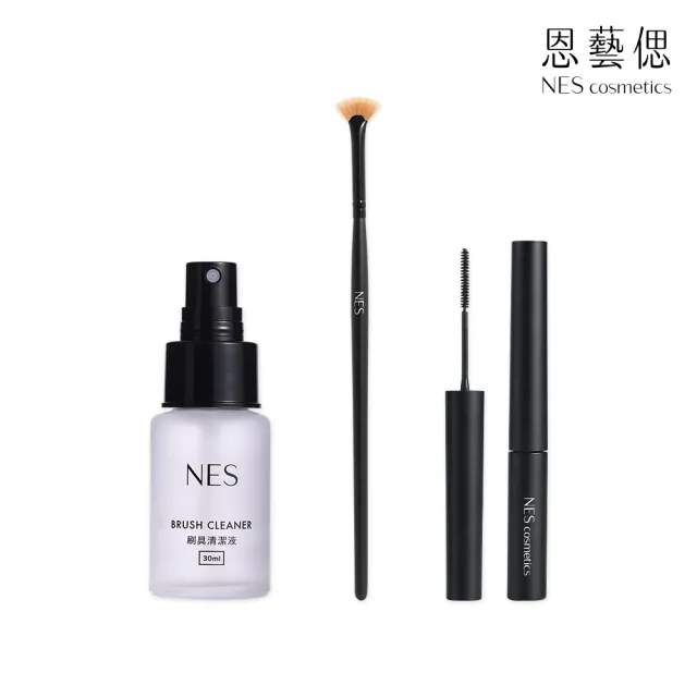 【恩藝偲 NES cosmetics】睫毛膏刷＋30ml刷具清潔液＋不暈不塌極細防水睫毛膏(睫毛膏＋單刷套組)