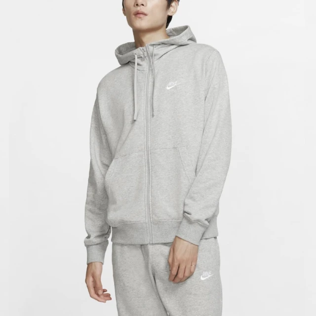 NIKE 耐吉 連帽外套 休閒 AS M NSW CLUB HOODIE FZ FT 男款 灰(BV2649063)